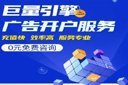 信息流广告制作全流程解析：成功案例分享