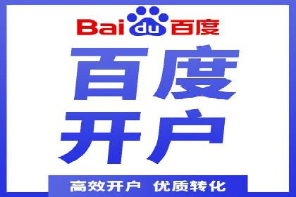 提高托管SEM竞价ROI的实战技巧